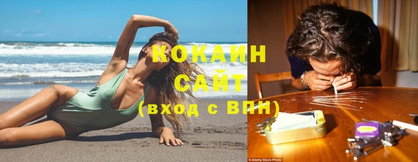 дистиллят марихуана Сясьстрой